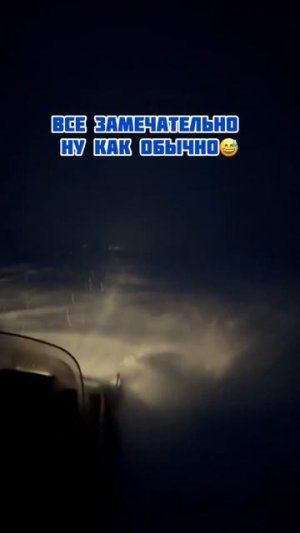 Рыбалка удалась.