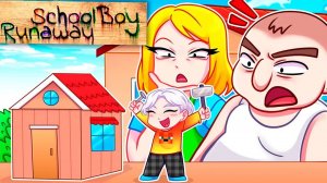 😨 Майнкрафт но Я УМЕНЬШИЛСЯ и ЗАТРОЛЛИЛ ЗЛЫХ РОДИТЕЛЕЙ в SCHOOLBOY RUNAWAY!