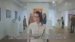 Реклама Спазмалгон - Апрель 2021, 10с