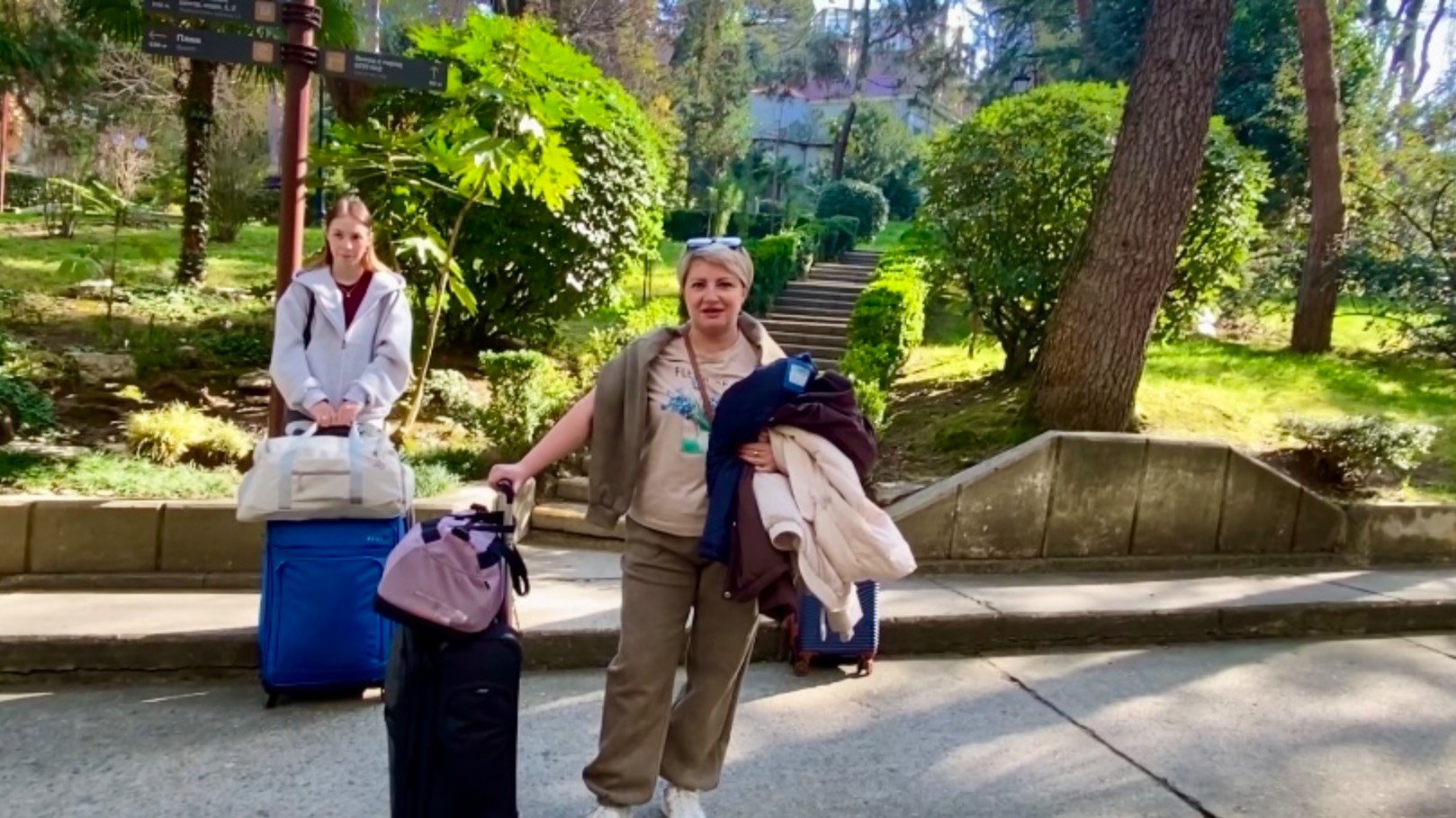 Сочи/ Санаторий Заполярье/ 18 день отдыха/ Возвращаемся в Ярославль.