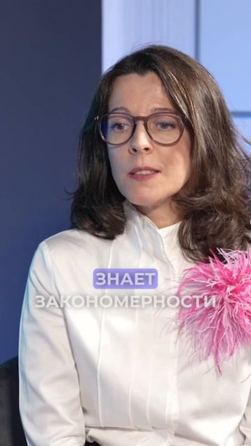 Мифы о психологах // Психология — точно наука? // Почему психологов боятся смотреть онлайн