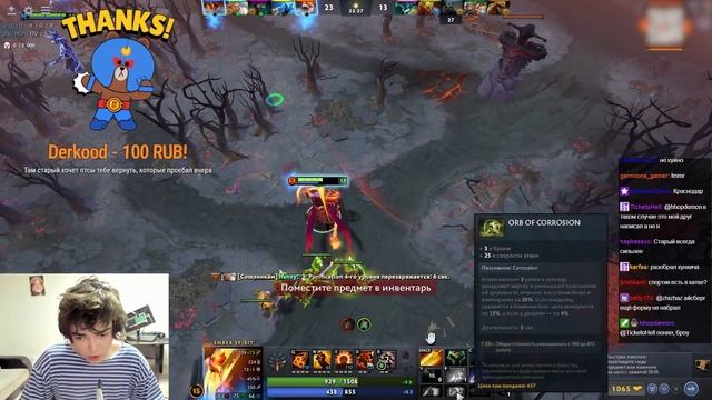 РОСТИК ВЫКАТИЛСЯ НА ЕМБЕРЕ КЕРРИ | ИДЕАЛЬНАЯ ИГРА НА ЕМБЕРЕ ОТ РОСТИКА смотреть онлайн