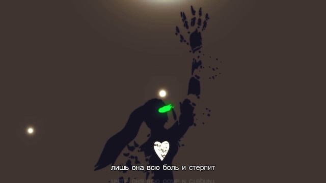 Undertale Undyne Song — Battle Against A True Hero || Русский кавер