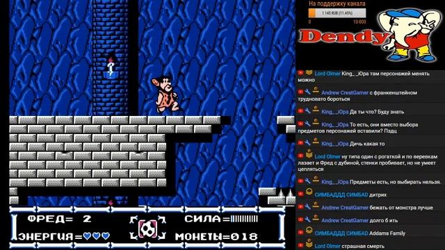 "The Flintstones: The Rescue of Dino & Hoppy" (Dendy, Nes, Famicom, 8 bit) смотреть онлайн