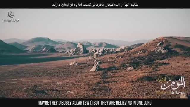 История ШИСА (мир ему) _ Из серии Пророки, эпизод 3 смотреть онлайн