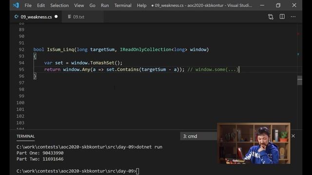Advent of Code 2020: разбор задачи №9 от Паши Егорова смотреть онлайн