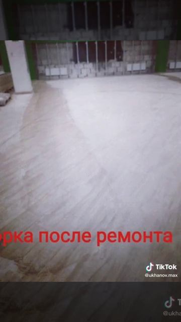 Мойка окон в Москве: клининговая компания "МВ-Клининг" смотреть онлайн