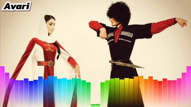 Аварская песня (Avar Mahnisi) - 2023