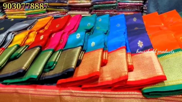 MK Collections Latest sarees with very very reasonable prices | MK collections смотреть онлайн