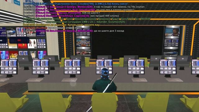 Проблемы с Букмекерской Конторой // Arizona RP #5 (Brainburg) // 01-01-2023.