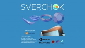 Сверчок для начинающих. Урок 2