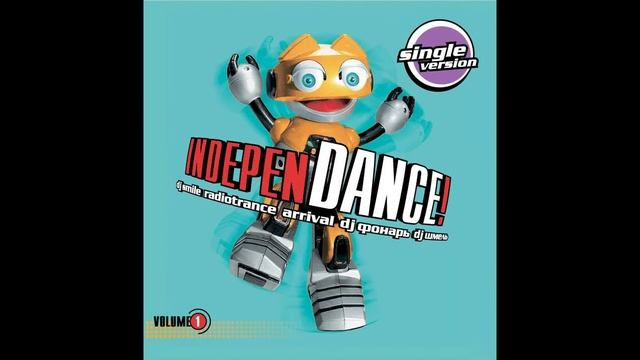 Arrival Project - Kazantip 2002 Cut Remix (Vocal Samples By Sky Girl)