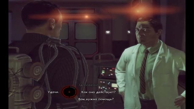 Прохождение The Bureau: XCOM Declassified серия 10 смотреть онлайн