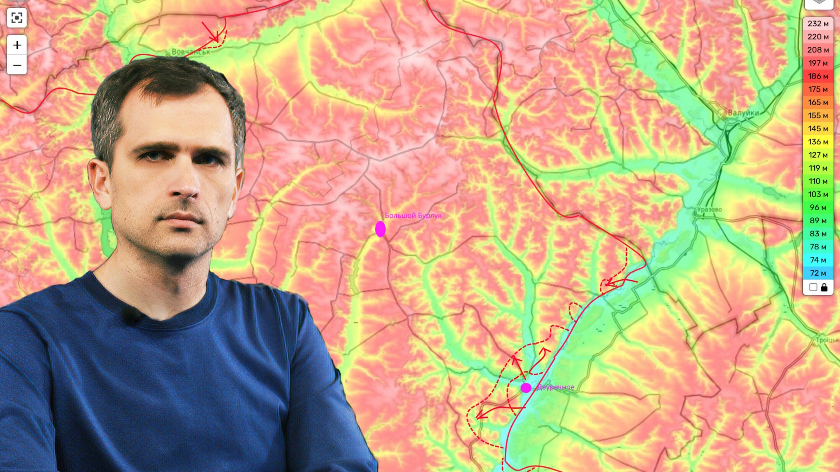 Война на Украине (23.03.25): обстановка на фронтах... смотреть онлайн