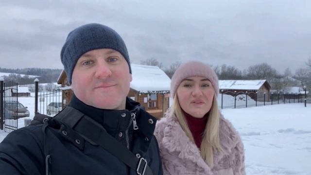 Усадьба Мураново смотреть онлайн