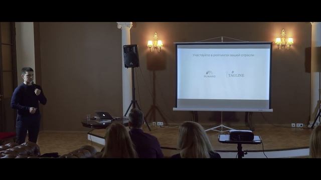 Как контент формирует репутацию бренда смотреть онлайн