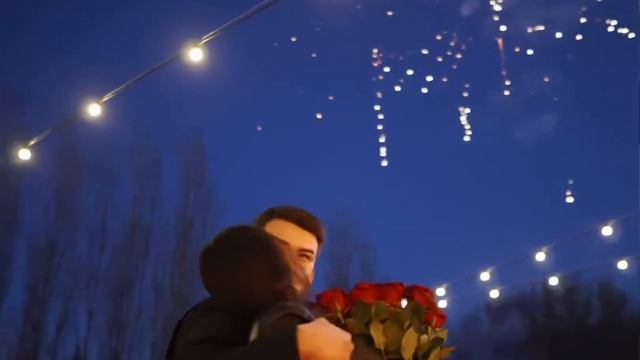 предложение руки и сердца.01.05.2021г💞 смотреть онлайн