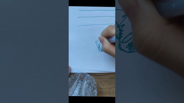 Журнал/альбом с Гнапри! смотреть онлайн