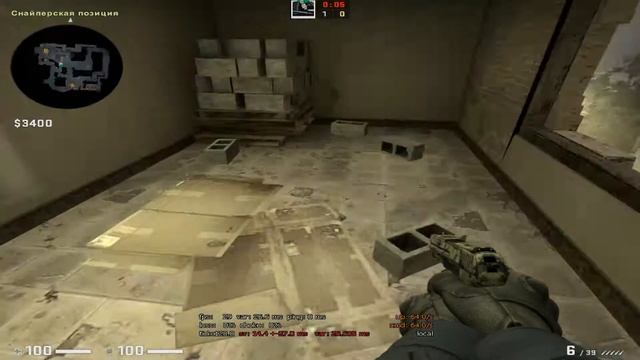 ЛУЧШИЙ CFG 2019! смотреть онлайн