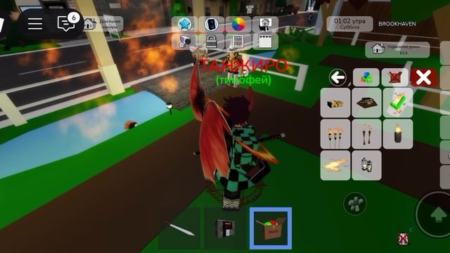 2 часть 3-й серии