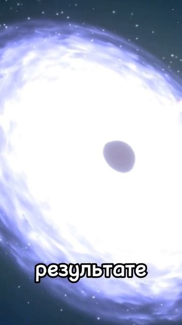 Звуки Космоса смотреть онлайн