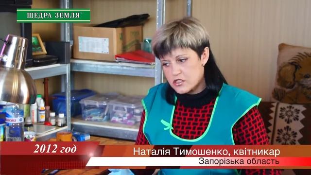 Почвогрунт для рассады смотреть онлайн