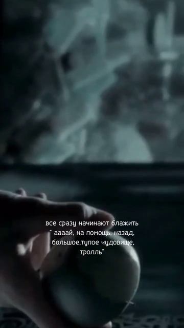 как думаете,мне начать писать фф?напишите пожалуйста в комм смотреть онлайн