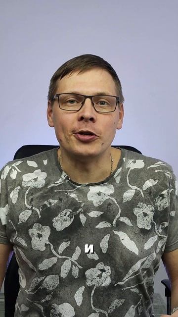 Нейромаркетолог: как я заменил дорогие консультации на один промт