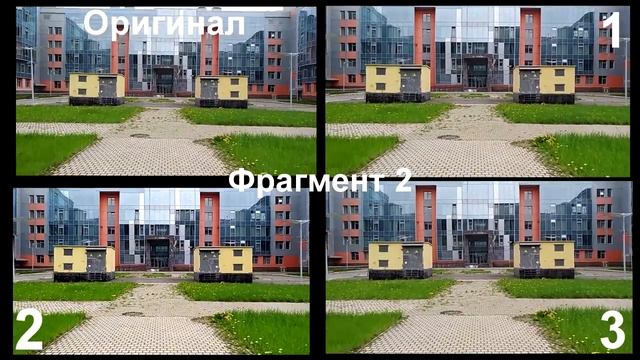 Сравнение качества стабилизации видео смотреть онлайн