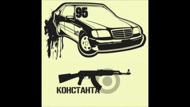 Словетский Раскольников Столица смотреть онлайн