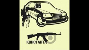 Словетский Раскольников   Столица