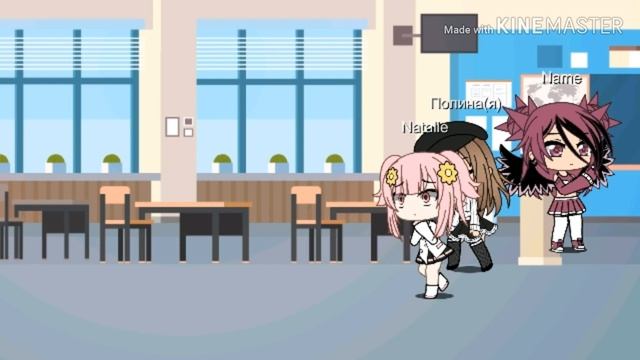 Это я в школе новой! смотреть онлайн