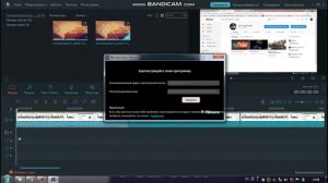 как крякнуть wondershare filmora за 2 минуты