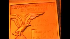 Забытый кумир