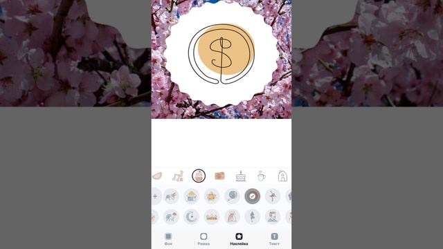 ОБЛОЖКИ ДЛЯ АКТУАЛЬНЫХ, МОМЕНТОВ СОЗДАЁМ ЛЕГКО.