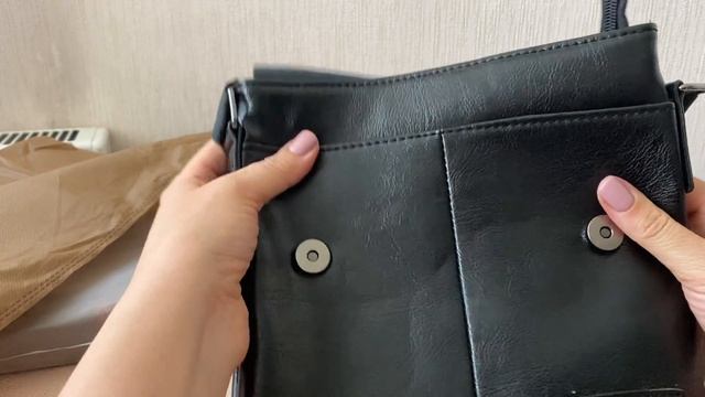 Сумка+Портмоне смотреть онлайн
