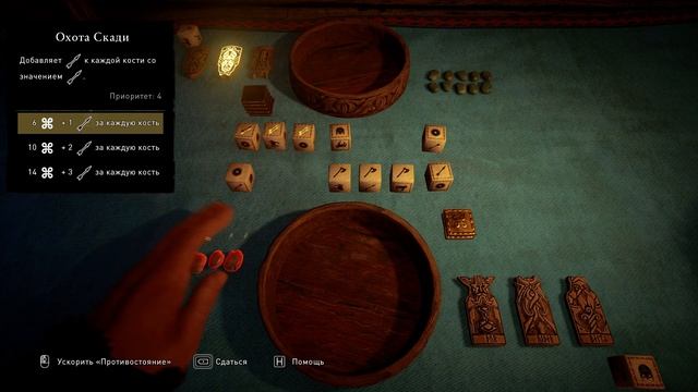 #40 СТАРШИЙ СЫН РАГНАРА ЛОДБРОКА ● Assassin's Creed Valhalla смотреть онлайн