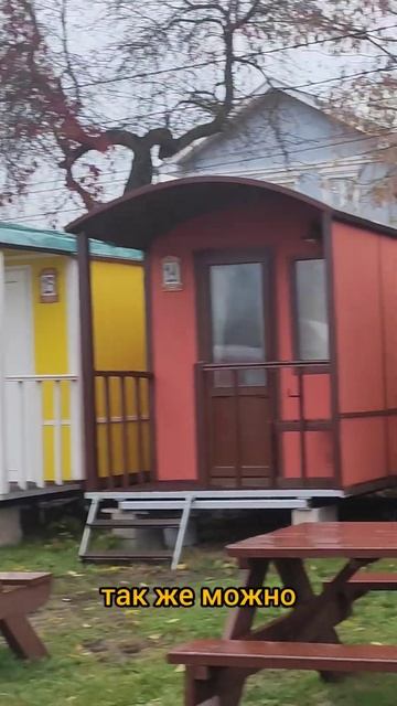 ⛺ "У Кремля" в Коломне #кемпинг #коломна #кемпер смотреть онлайн