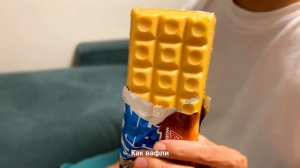 КАКОЕ МОРОЖЕНОЕ ЕДЯТ В ЯПОНИИ. Японские ледяные вкусности!