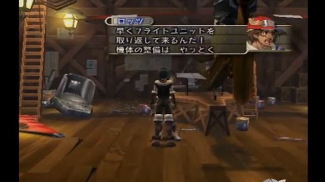Grandia III PlayStation 2 Gameplay_2005_08_04_1 смотреть онлайн