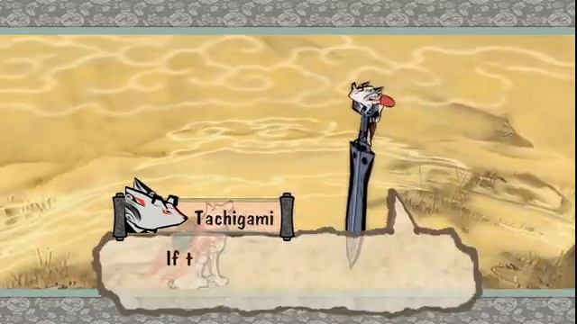 Okami Stream 1!!! смотреть онлайн