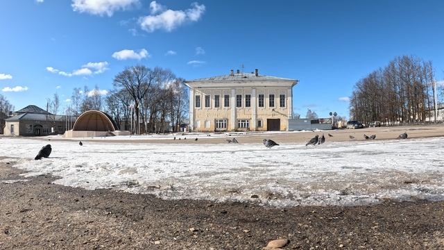 г. Тотьма всем хорошего настроения смотреть онлайн