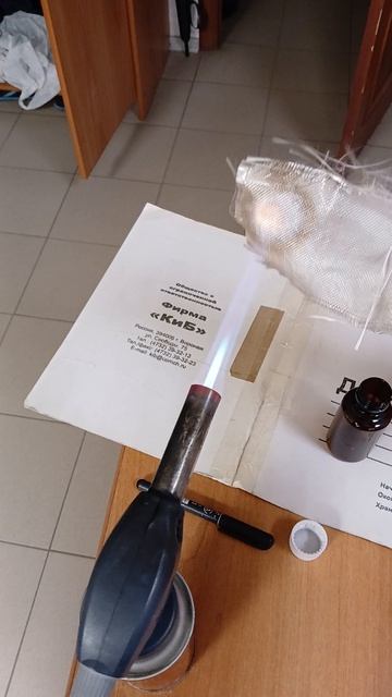 Стеклотакнь Т-13 не горит