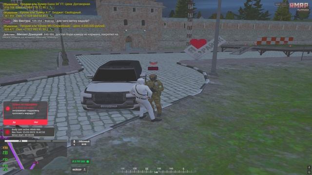 Desktop 2025.03.23 - 16.46.06.03.DVR смотреть онлайн
