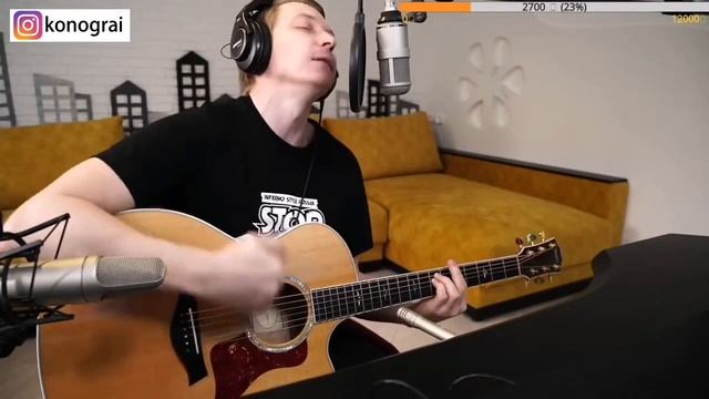 Кино - Война. На гитаре.