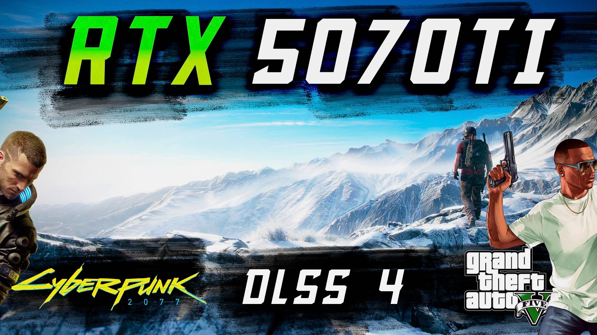 Обзор 5070 TI, Сравнение 5070ti Vs 4080s Vs 4080 Vs 4070ti