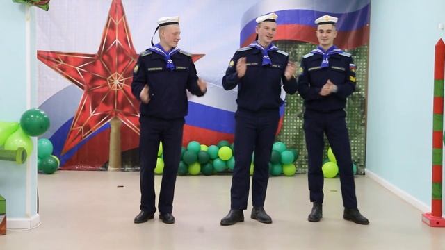 2024 02 День защитника Отечества (Образцова) смотреть онлайн