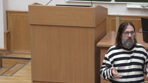 Бугай Д.В. - Философия Средних веков и эпохи Возрождения -5. Жизнь Блаженного Августина. Часть 1