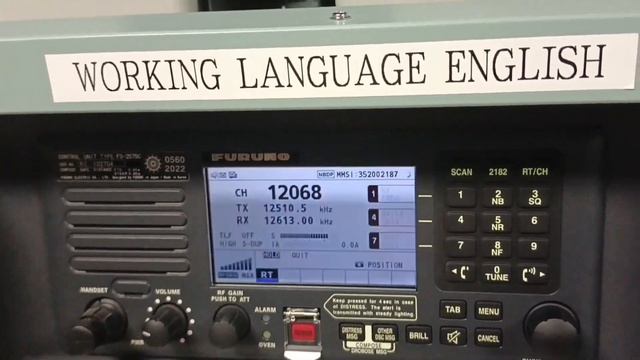 How to Perform NBDP test to coastal station смотреть онлайн