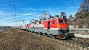 Поезда России в Иркутске весной - грузовые, пассажирские и электропоезда РЖД